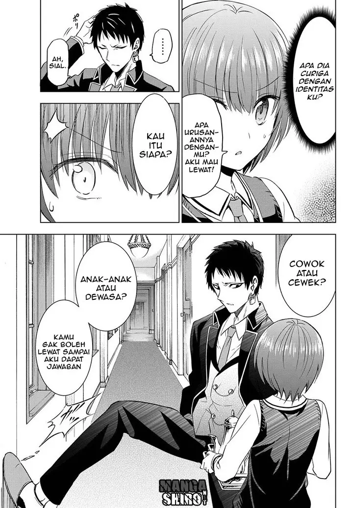 image-komik-kishuku-gakkou-no-juliet-chapter-12-18/70