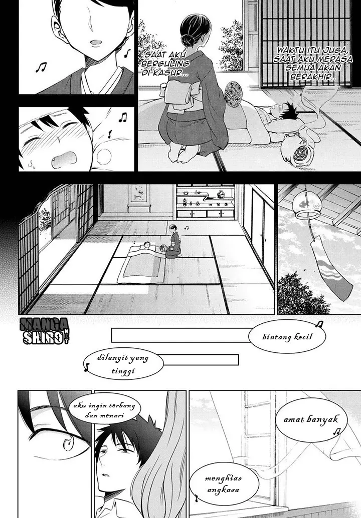 image-komik-kishuku-gakkou-no-juliet-chapter-12-29/70