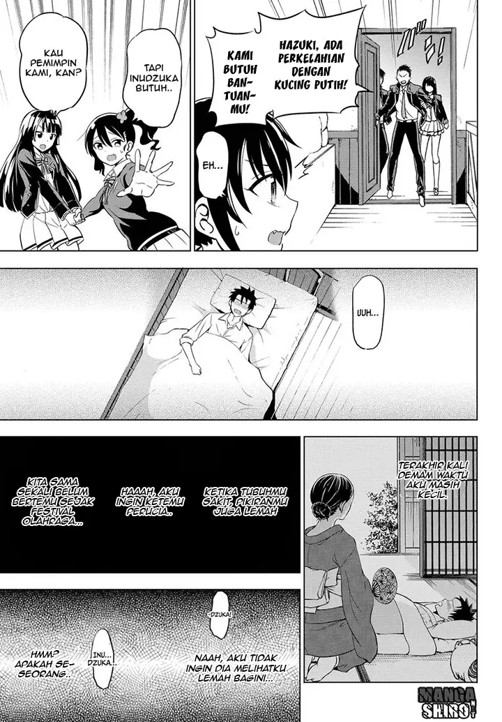 image-komik-kishuku-gakkou-no-juliet-chapter-12-41/70