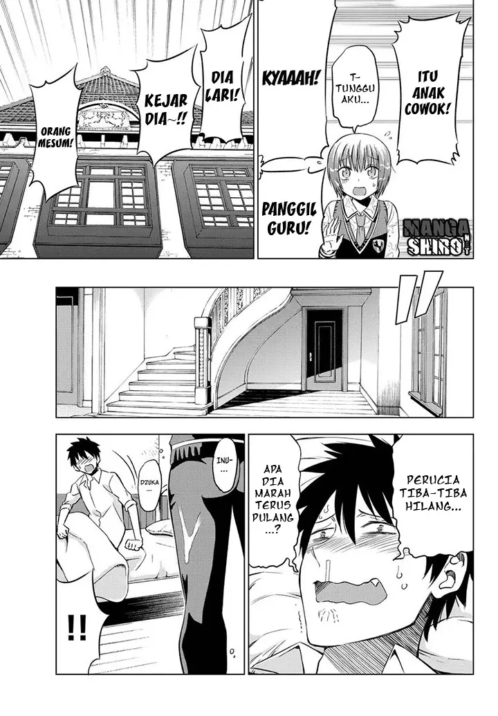 image-komik-kishuku-gakkou-no-juliet-chapter-12-57/70