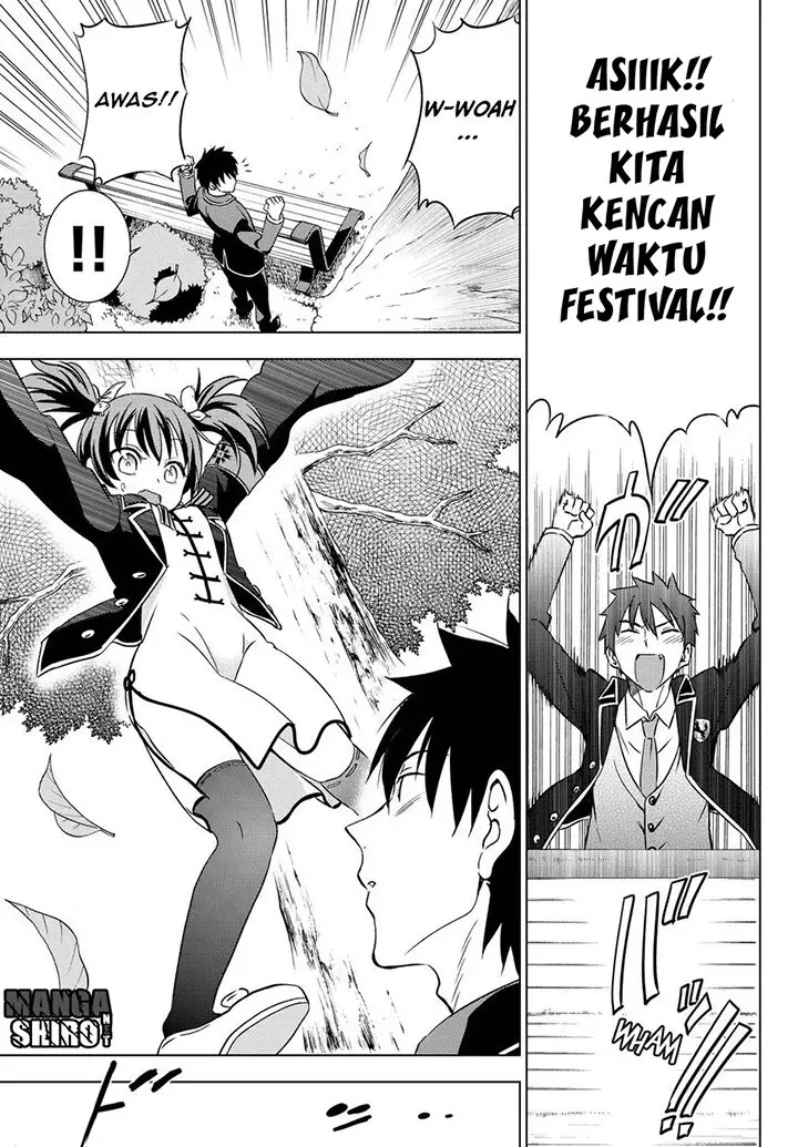 image-komik-kishuku-gakkou-no-juliet-chapter-13-6/80