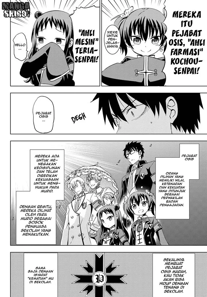 image-komik-kishuku-gakkou-no-juliet-chapter-13-11/80