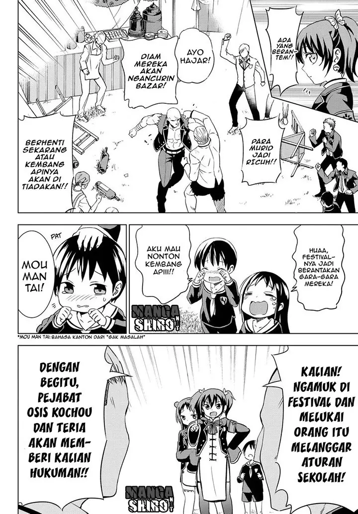 image-komik-kishuku-gakkou-no-juliet-chapter-13-25/80
