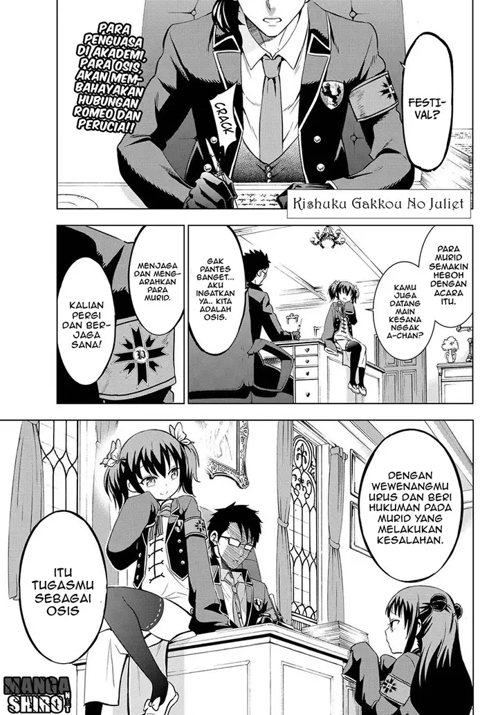 image-komik-kishuku-gakkou-no-juliet-chapter-13-42/80