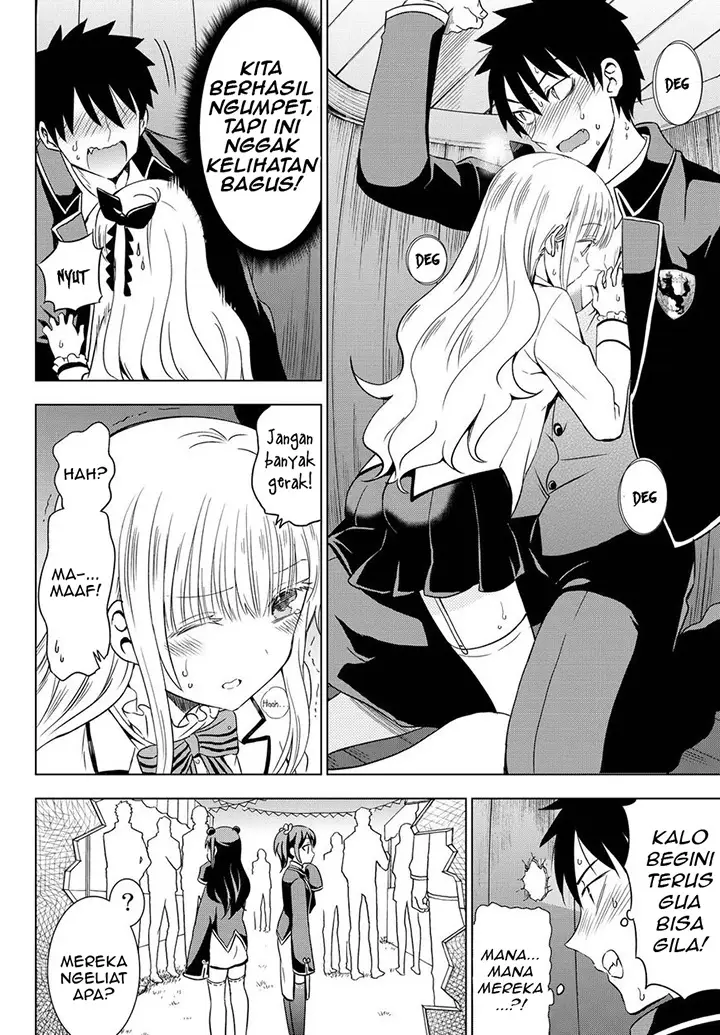 image-komik-kishuku-gakkou-no-juliet-chapter-13-63/80