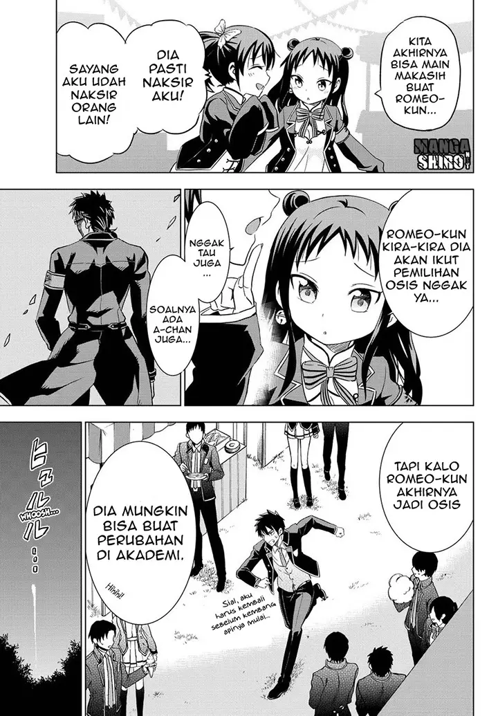 image-komik-kishuku-gakkou-no-juliet-chapter-13-74/80