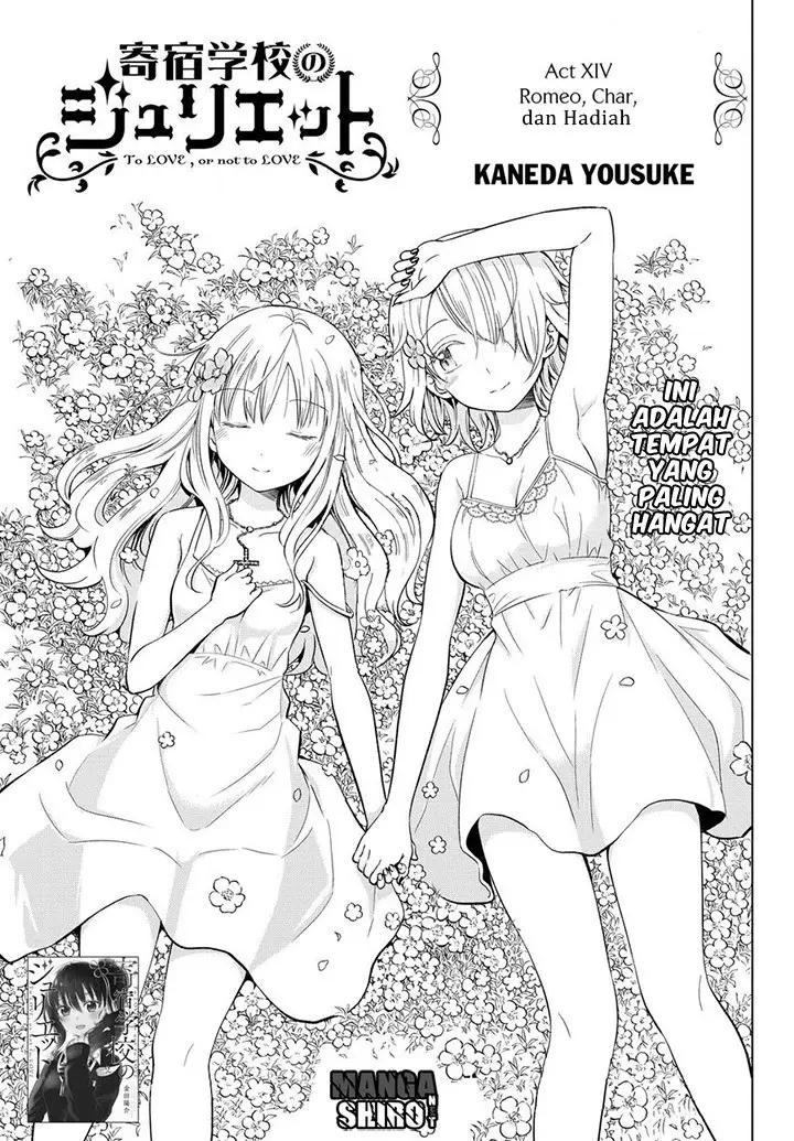 image-komik-kishuku-gakkou-no-juliet-chapter-14-2/76