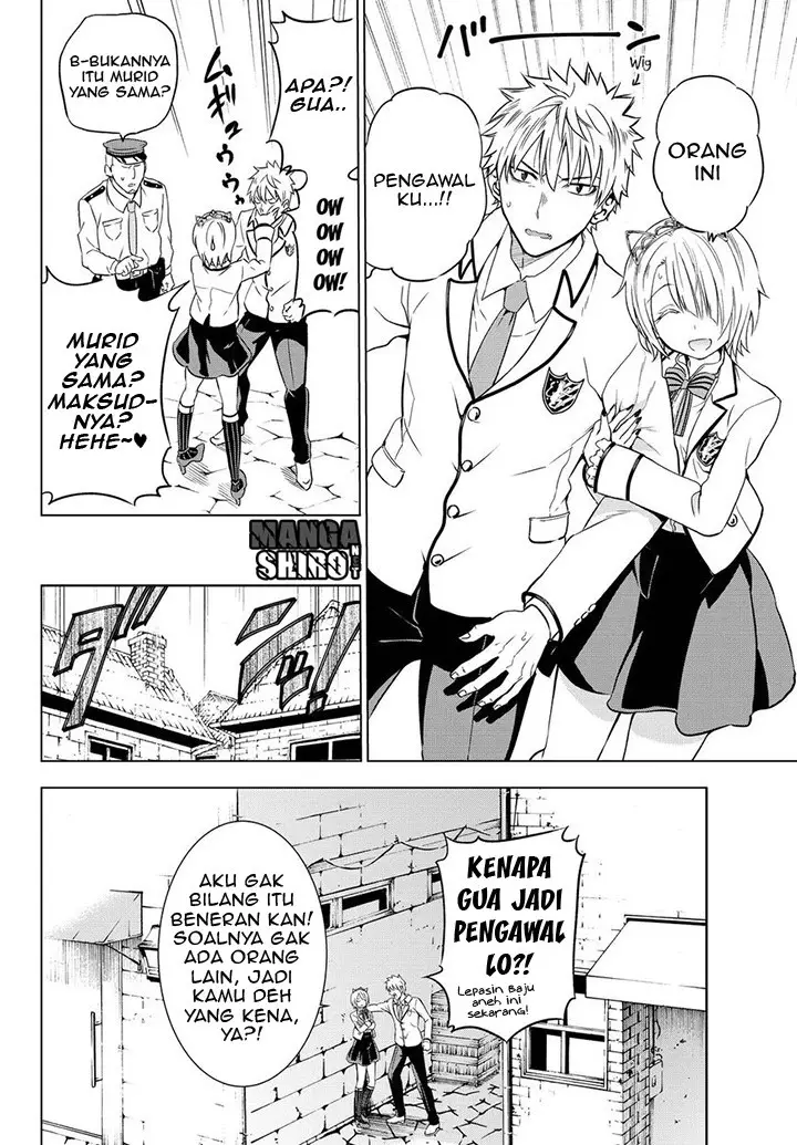 image-komik-kishuku-gakkou-no-juliet-chapter-14-11/76