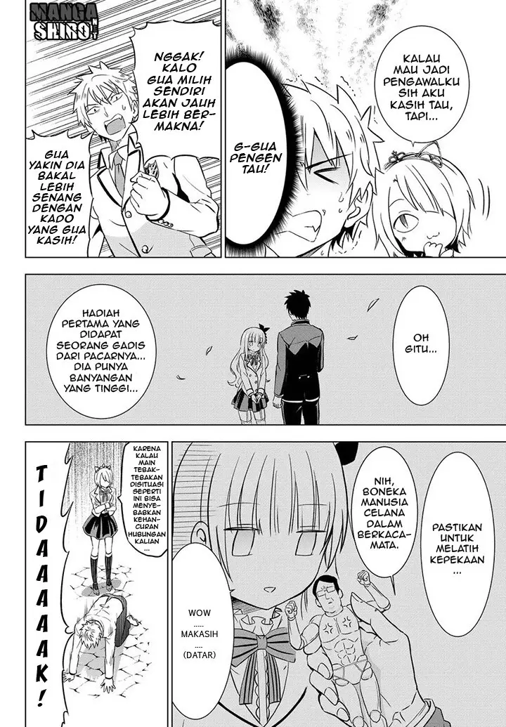 image-komik-kishuku-gakkou-no-juliet-chapter-14-13/76