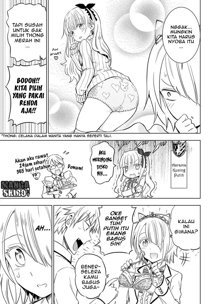 image-komik-kishuku-gakkou-no-juliet-chapter-14-16/76