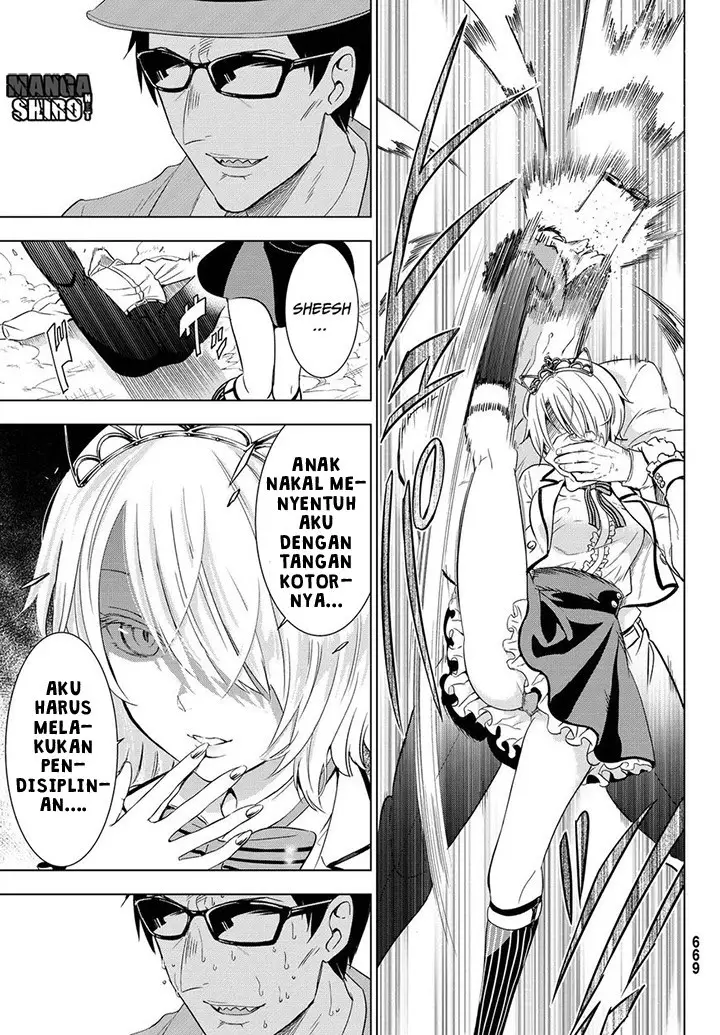 image-komik-kishuku-gakkou-no-juliet-chapter-14-26/76