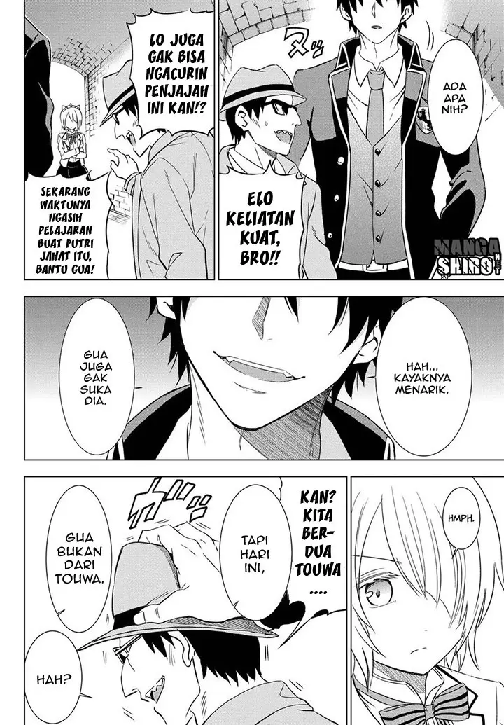 image-komik-kishuku-gakkou-no-juliet-chapter-14-27/76
