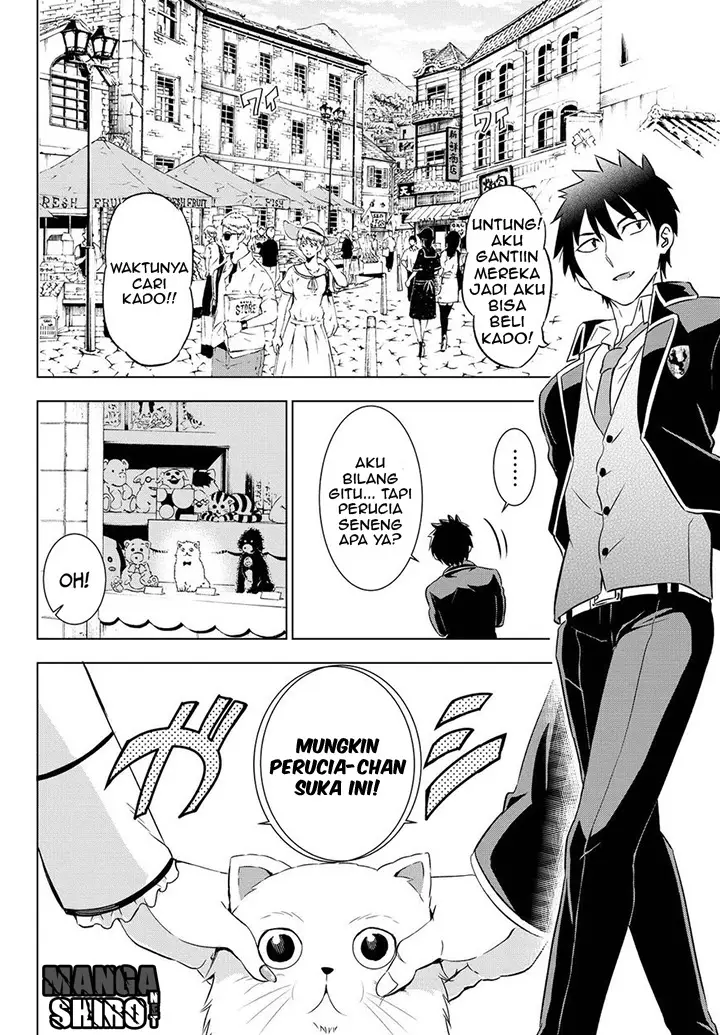 image-komik-kishuku-gakkou-no-juliet-chapter-14-45/76