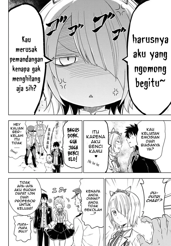 image-komik-kishuku-gakkou-no-juliet-chapter-14-47/76