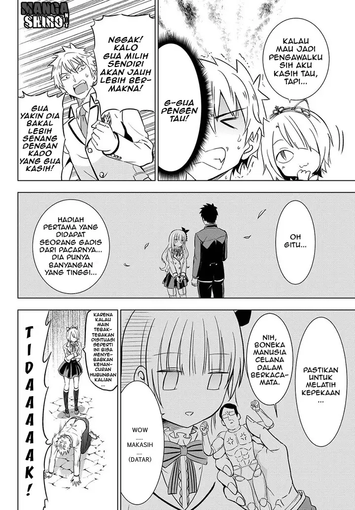image-komik-kishuku-gakkou-no-juliet-chapter-14-51/76