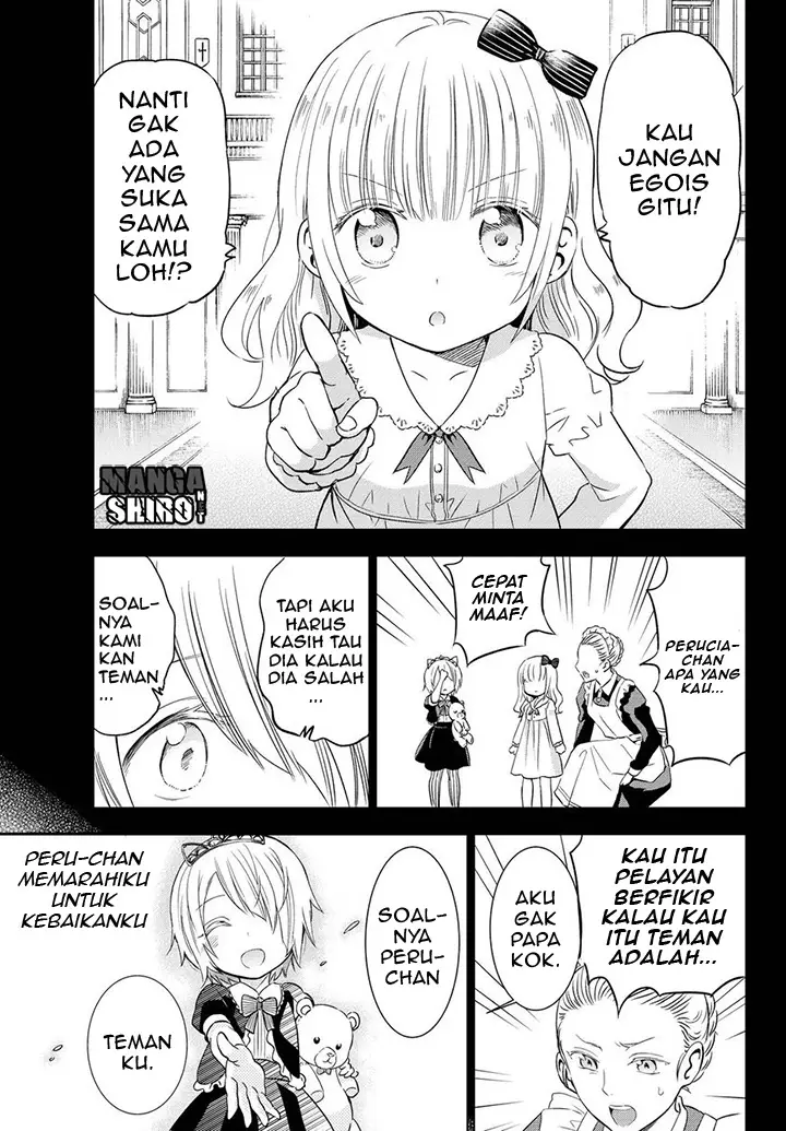 image-komik-kishuku-gakkou-no-juliet-chapter-14-62/76