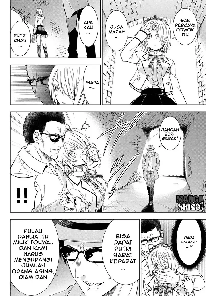 image-komik-kishuku-gakkou-no-juliet-chapter-14-63/76
