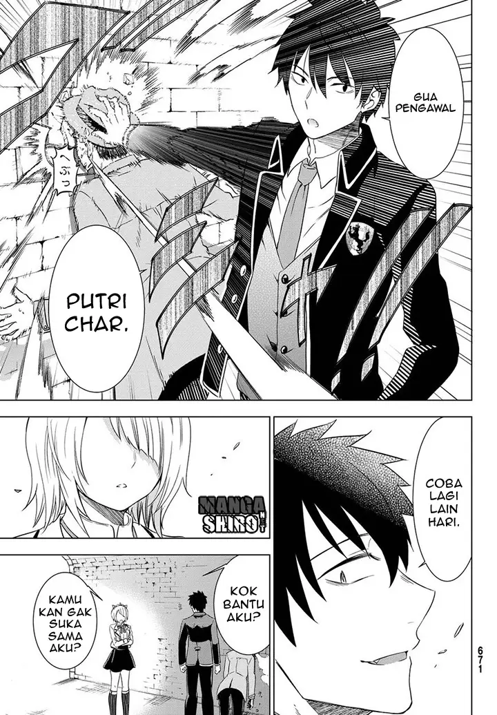 image-komik-kishuku-gakkou-no-juliet-chapter-14-66/76