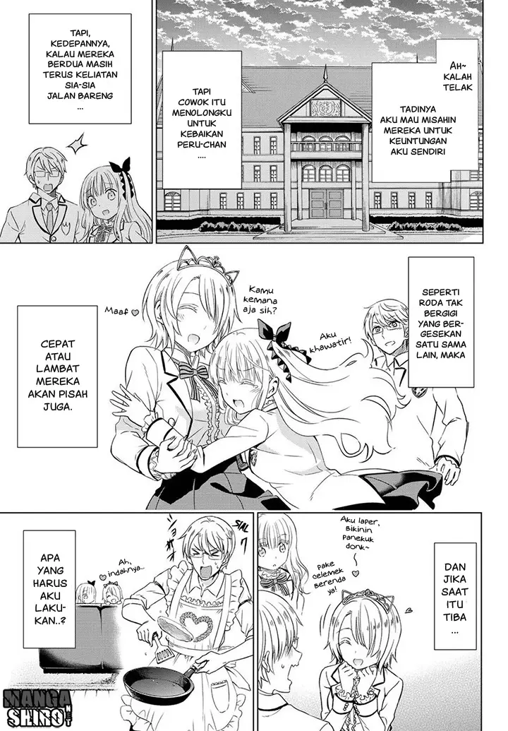 image-komik-kishuku-gakkou-no-juliet-chapter-14-72/76