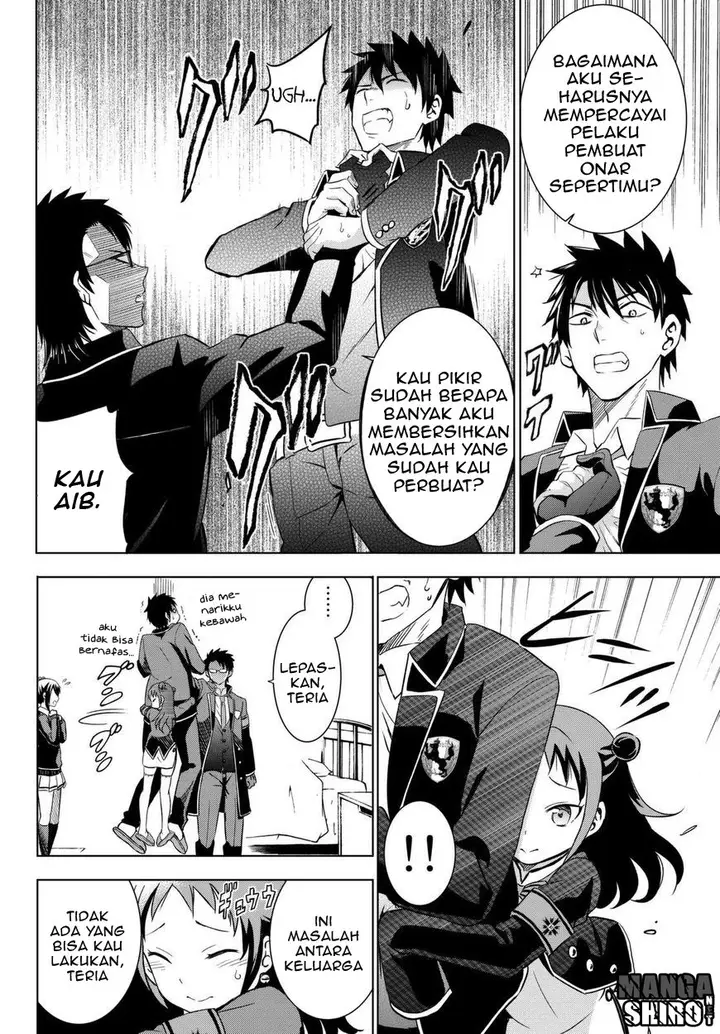 image-komik-kishuku-gakkou-no-juliet-chapter-15-12/78