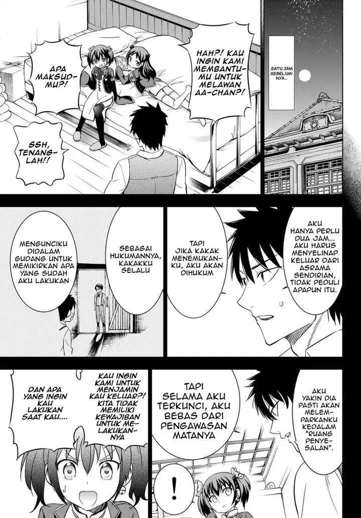 image-komik-kishuku-gakkou-no-juliet-chapter-15-29/78