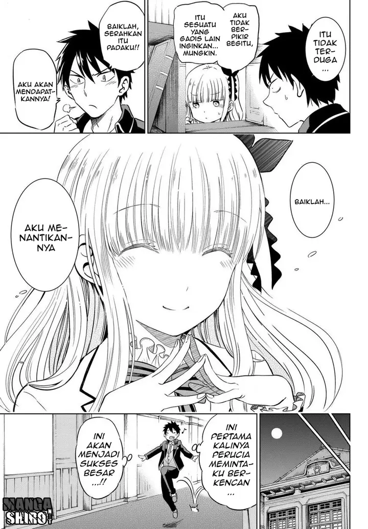 image-komik-kishuku-gakkou-no-juliet-chapter-15-44/78