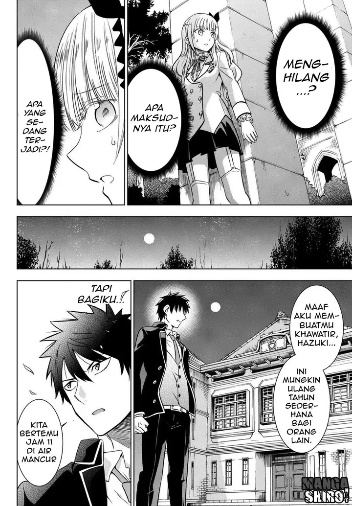 image-komik-kishuku-gakkou-no-juliet-chapter-15-61/78