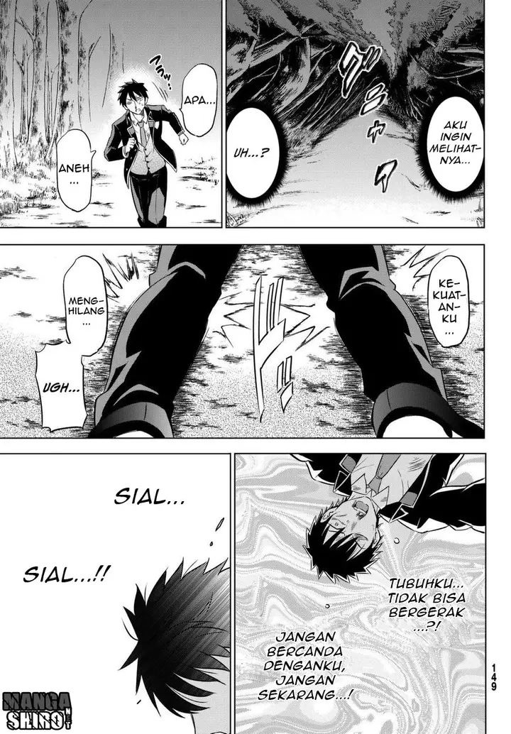 image-komik-kishuku-gakkou-no-juliet-chapter-15-72/78