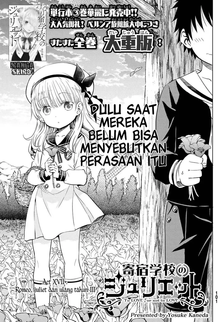 image-komik-kishuku-gakkou-no-juliet-chapter-17-0/76