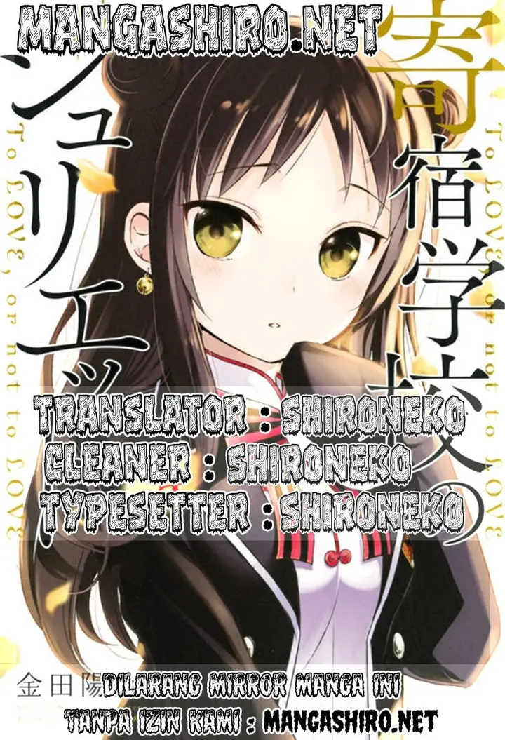 image-komik-kishuku-gakkou-no-juliet-chapter-17-1/76