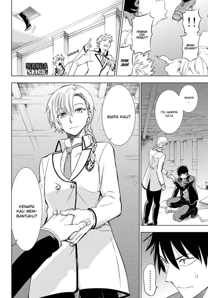 image-komik-kishuku-gakkou-no-juliet-chapter-17-12/76