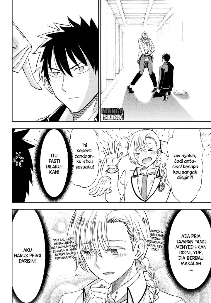 image-komik-kishuku-gakkou-no-juliet-chapter-17-14/76