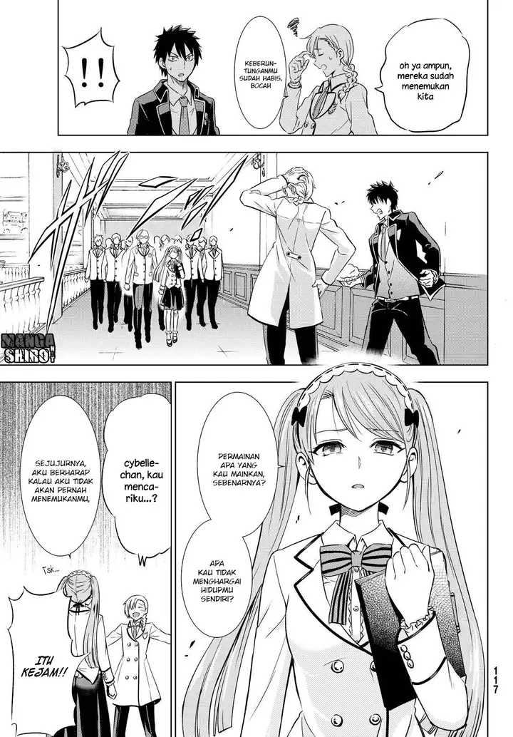 image-komik-kishuku-gakkou-no-juliet-chapter-17-17/76