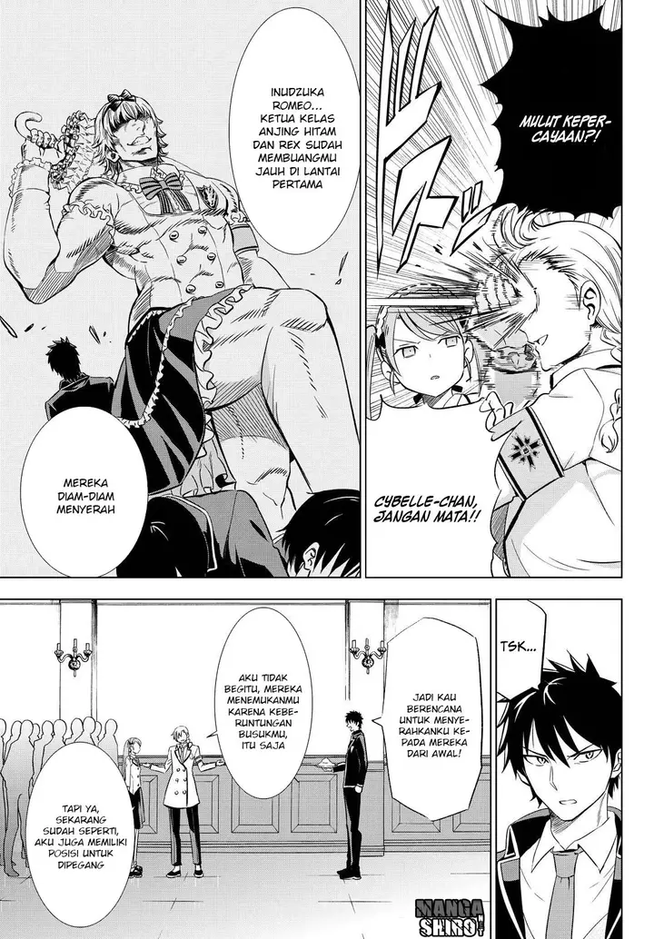 image-komik-kishuku-gakkou-no-juliet-chapter-17-19/76