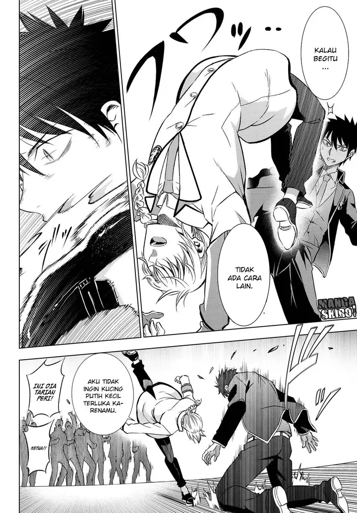 image-komik-kishuku-gakkou-no-juliet-chapter-17-24/76