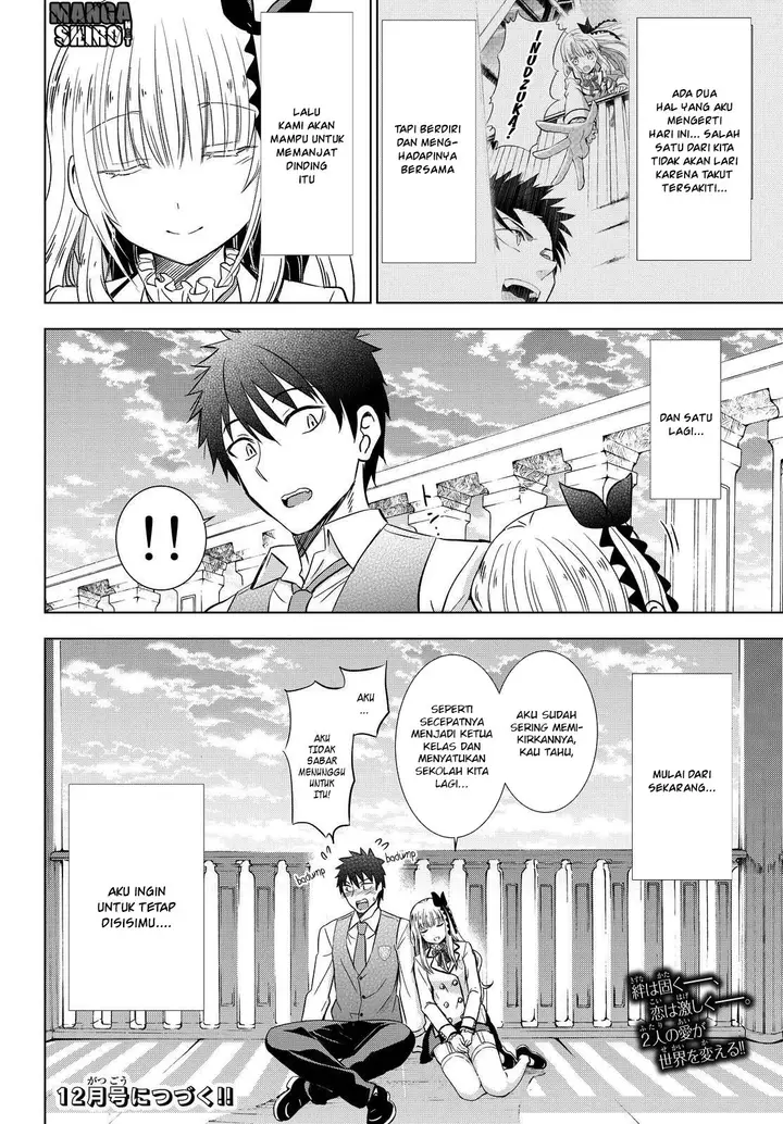 image-komik-kishuku-gakkou-no-juliet-chapter-17-37/76