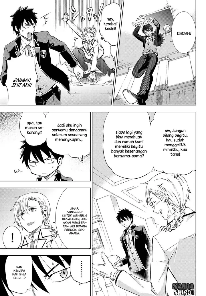 image-komik-kishuku-gakkou-no-juliet-chapter-17-53/76
