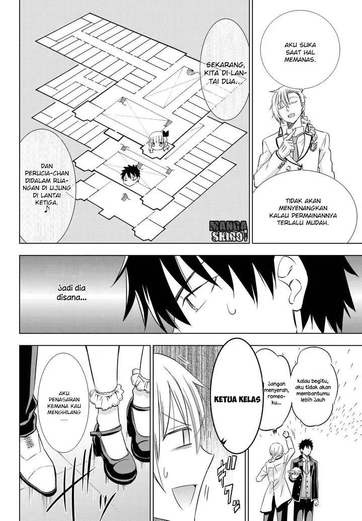 image-komik-kishuku-gakkou-no-juliet-chapter-17-54/76