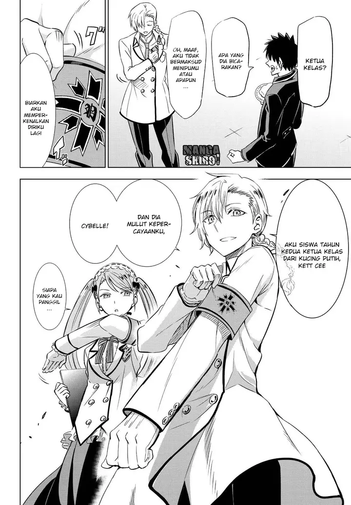 image-komik-kishuku-gakkou-no-juliet-chapter-17-56/76