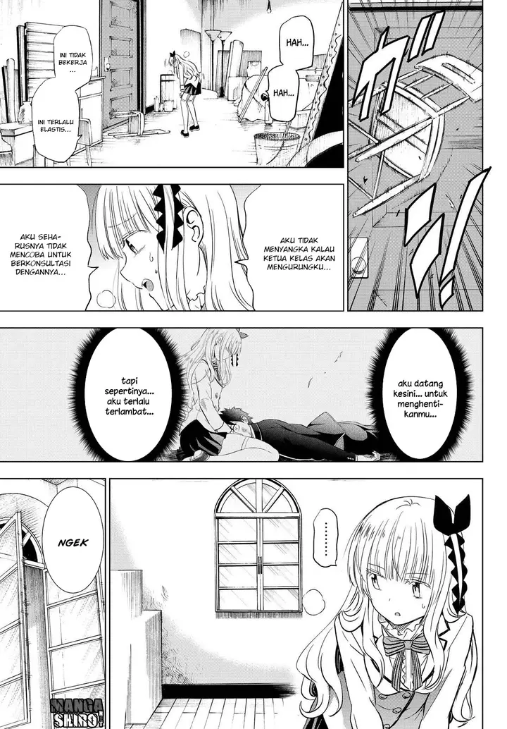 image-komik-kishuku-gakkou-no-juliet-chapter-17-59/76