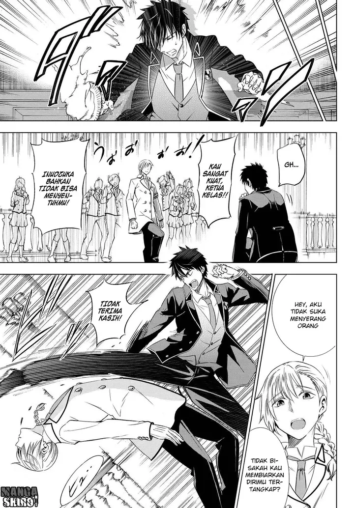 image-komik-kishuku-gakkou-no-juliet-chapter-17-61/76