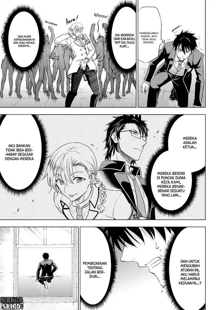 image-komik-kishuku-gakkou-no-juliet-chapter-17-63/76