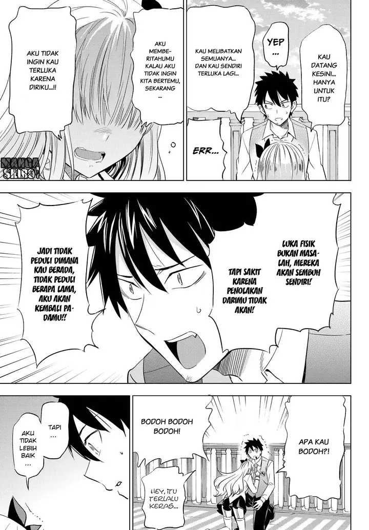 image-komik-kishuku-gakkou-no-juliet-chapter-17-71/76