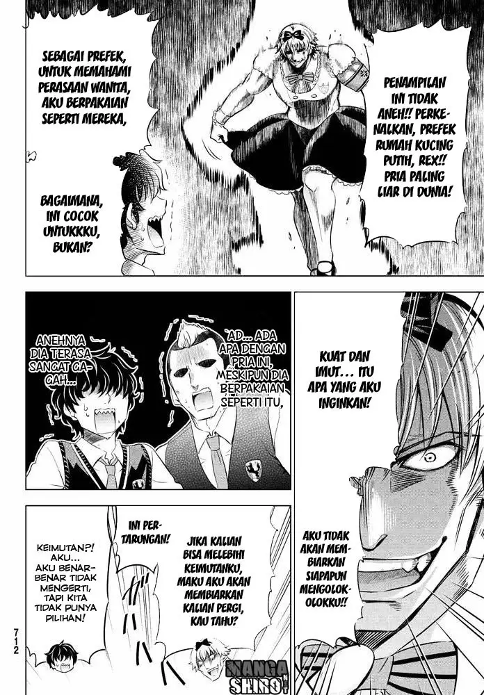 image-komik-kishuku-gakkou-no-juliet-chapter-18-6/74