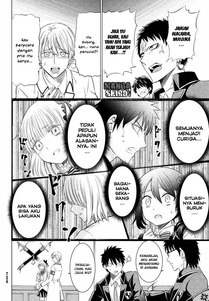 image-komik-kishuku-gakkou-no-juliet-chapter-18-18/74