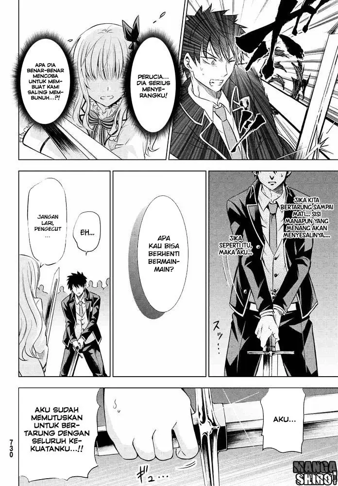 image-komik-kishuku-gakkou-no-juliet-chapter-18-24/74