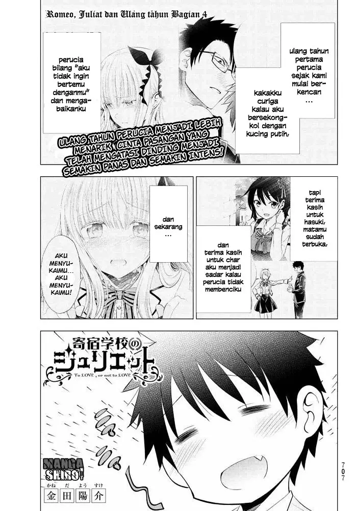 image-komik-kishuku-gakkou-no-juliet-chapter-18-37/74
