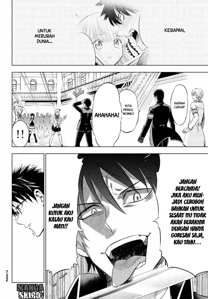 image-komik-kishuku-gakkou-no-juliet-chapter-18-63/74