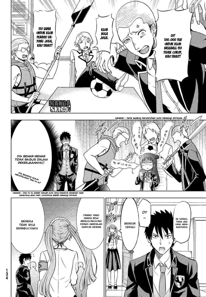 image-komik-kishuku-gakkou-no-juliet-chapter-19-14/74