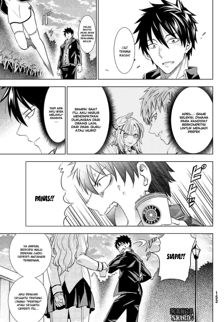 image-komik-kishuku-gakkou-no-juliet-chapter-19-33/74